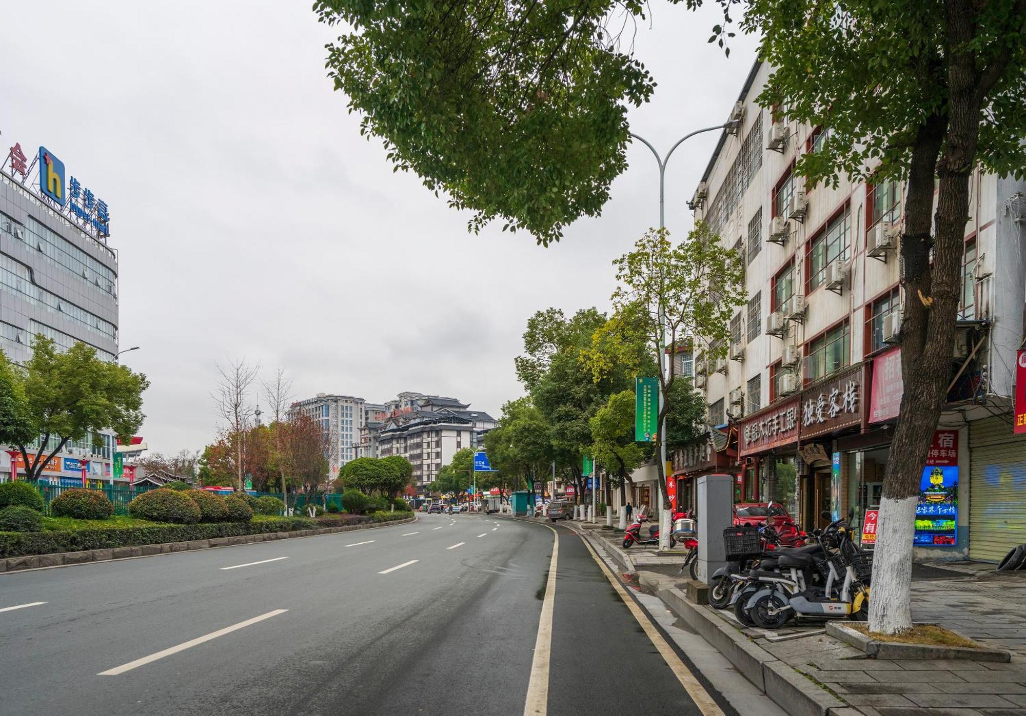 张家界大庸家民宿dyj Hostel Exterior photo
